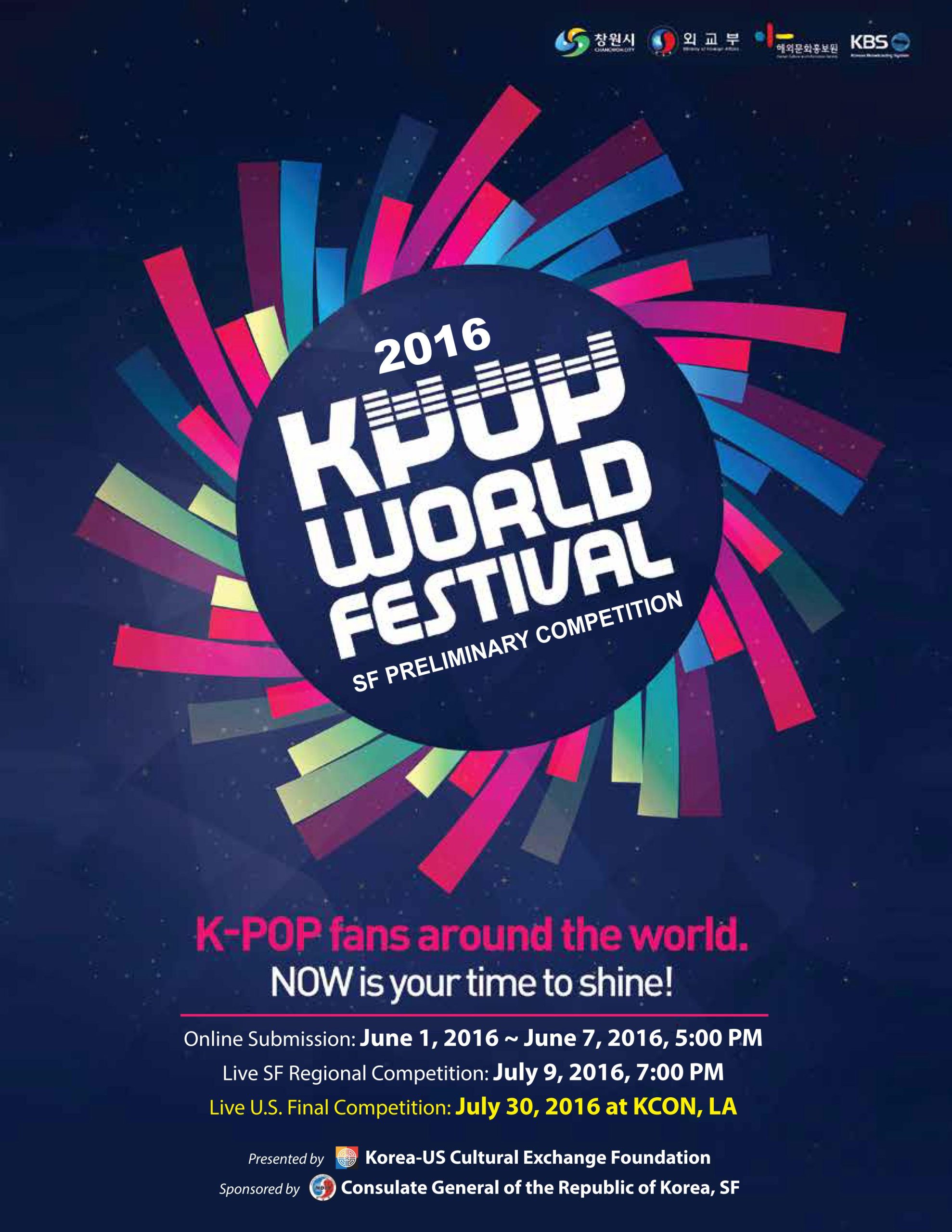 2016 KPOP Competition