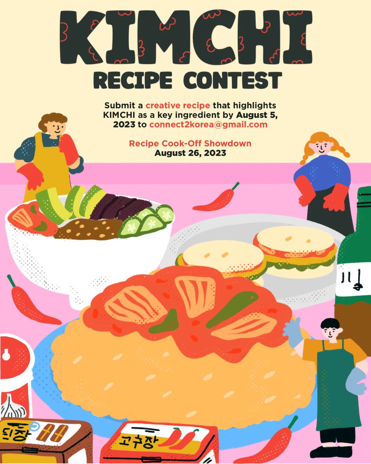 2023 Kimchi Recipe Contest